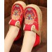 Black Cotton Linen Embroideried Fabric Flat Feet Shoes Splicing Flats